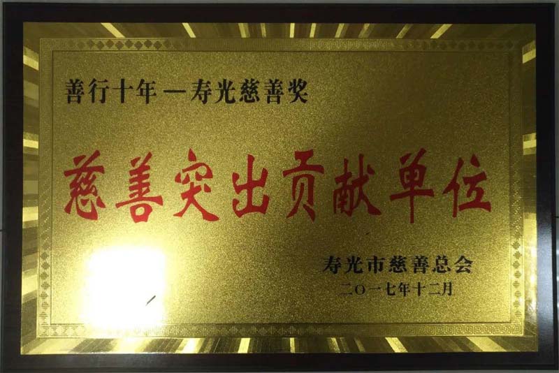 �ǹ��ɶԹ���-׷�󿵽�,����һ������