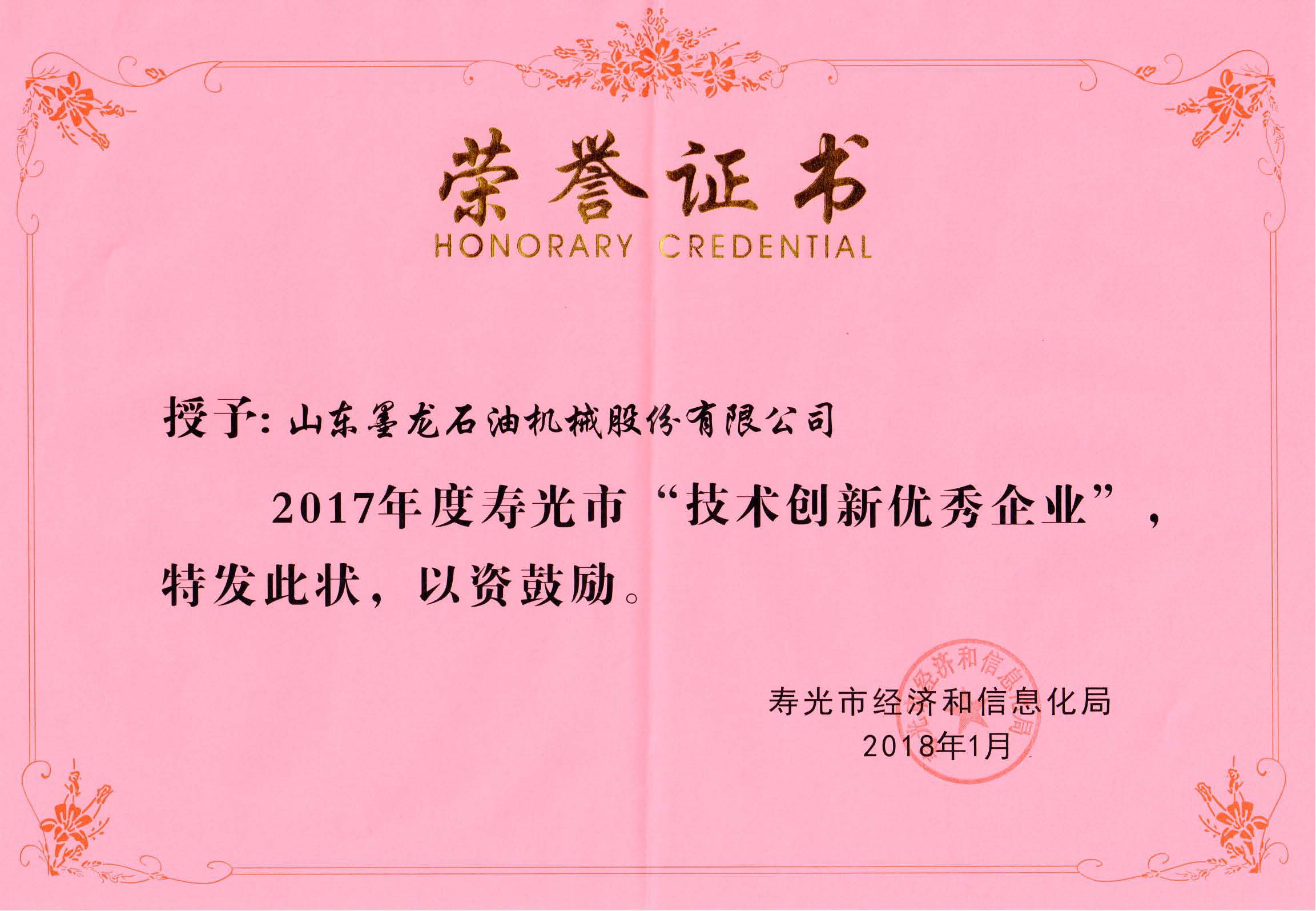 �ǹ��ɶԹ���-׷�󿵽�,����һ������