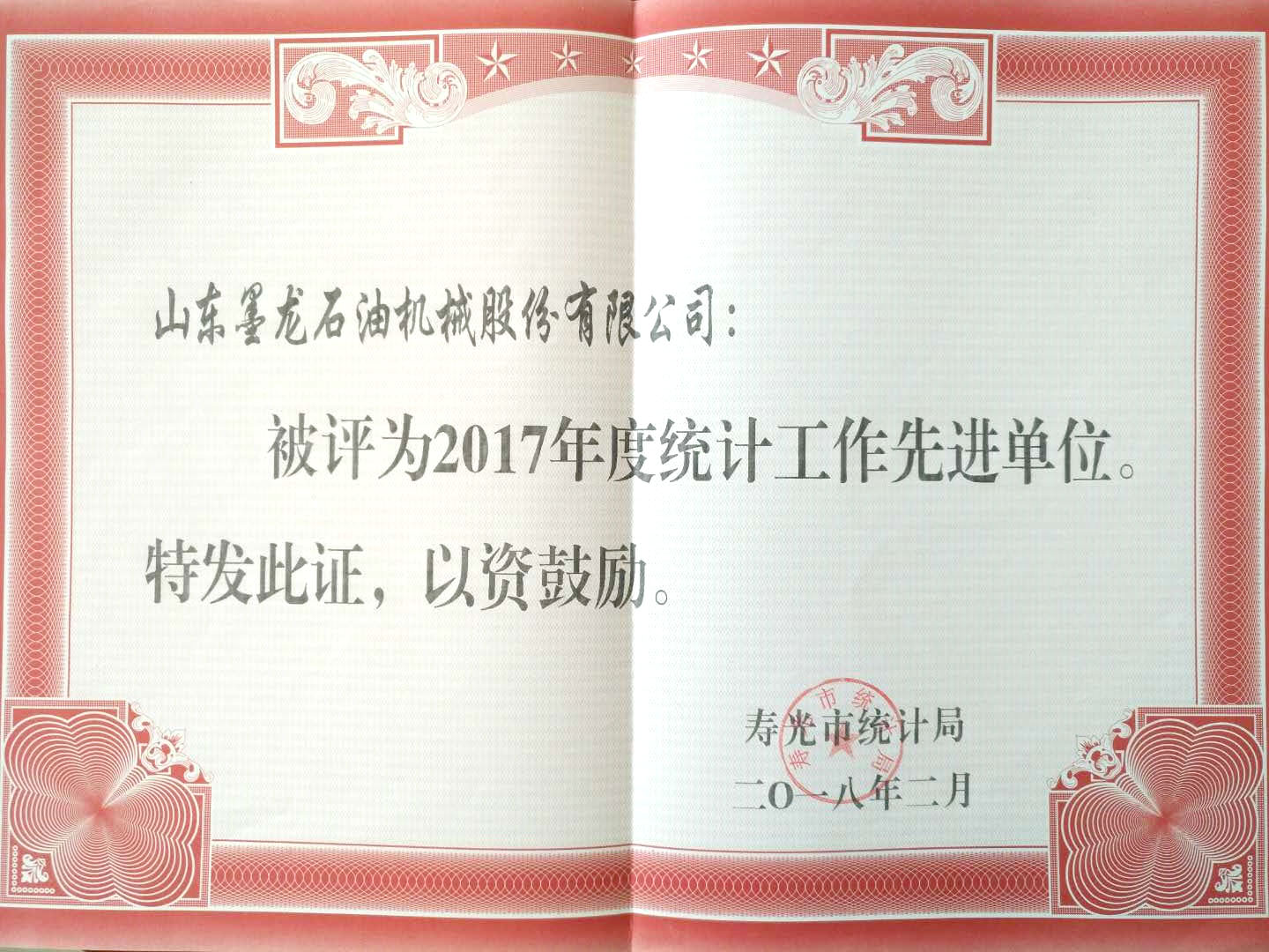 �ǹ��ɶԹ���-׷�󿵽�,����һ������