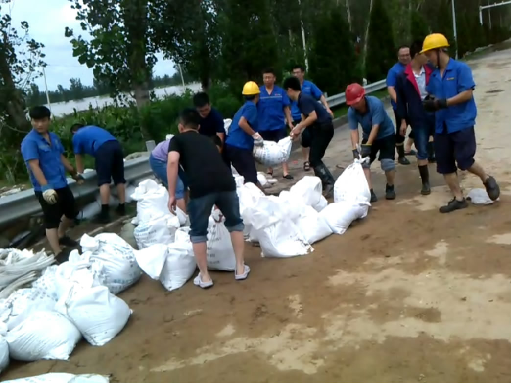 ÌǹûÅɶԹÙÍø-×·Çó¿µ½¡,ÄãÎÒÒ»ÆðÉú³¤