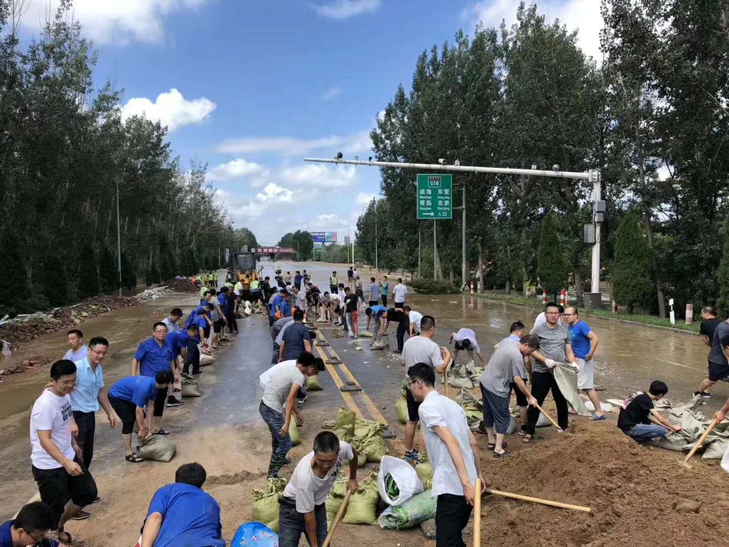 ÌǹûÅɶԹÙÍø-×·Çó¿µ½¡,ÄãÎÒÒ»ÆðÉú³¤