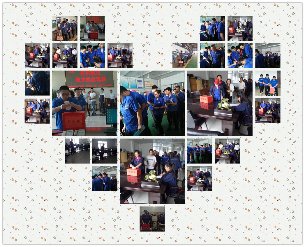 ÌǹûÅɶԹÙÍø-×·Çó¿µ½¡,ÄãÎÒÒ»ÆðÉú³¤