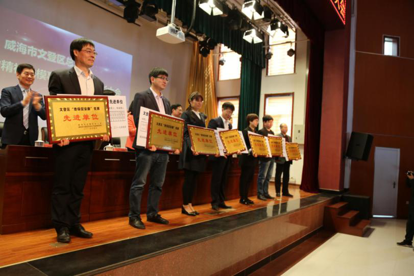 ÌǹûÅɶԹÙÍø-×·Çó¿µ½¡,ÄãÎÒÒ»ÆðÉú³¤