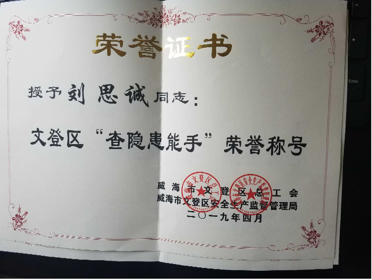 ÌǹûÅɶԹÙÍø-×·Çó¿µ½¡,ÄãÎÒÒ»ÆðÉú³¤