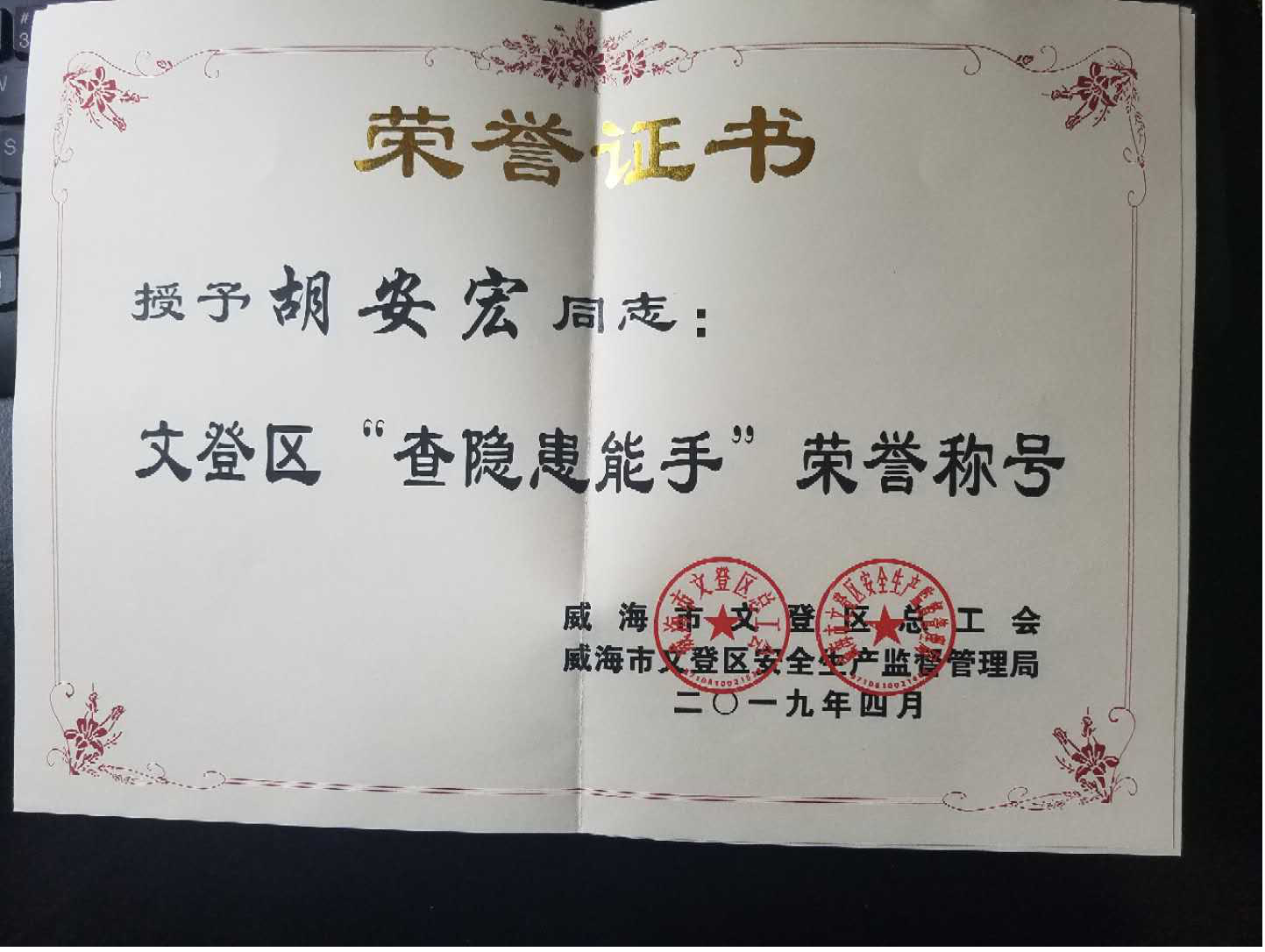 ÌǹûÅɶԹÙÍø-×·Çó¿µ½¡,ÄãÎÒÒ»ÆðÉú³¤