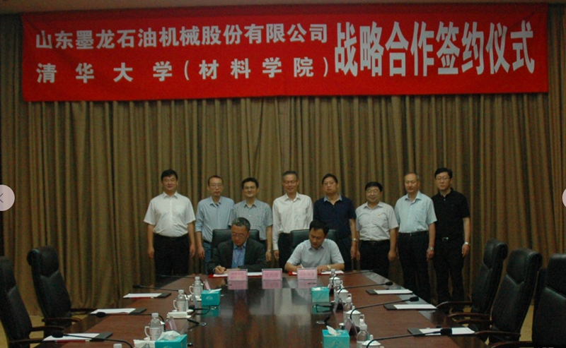 ÌǹûÅɶԹÙÍø-×·Çó¿µ½¡,ÄãÎÒÒ»ÆðÉú³¤