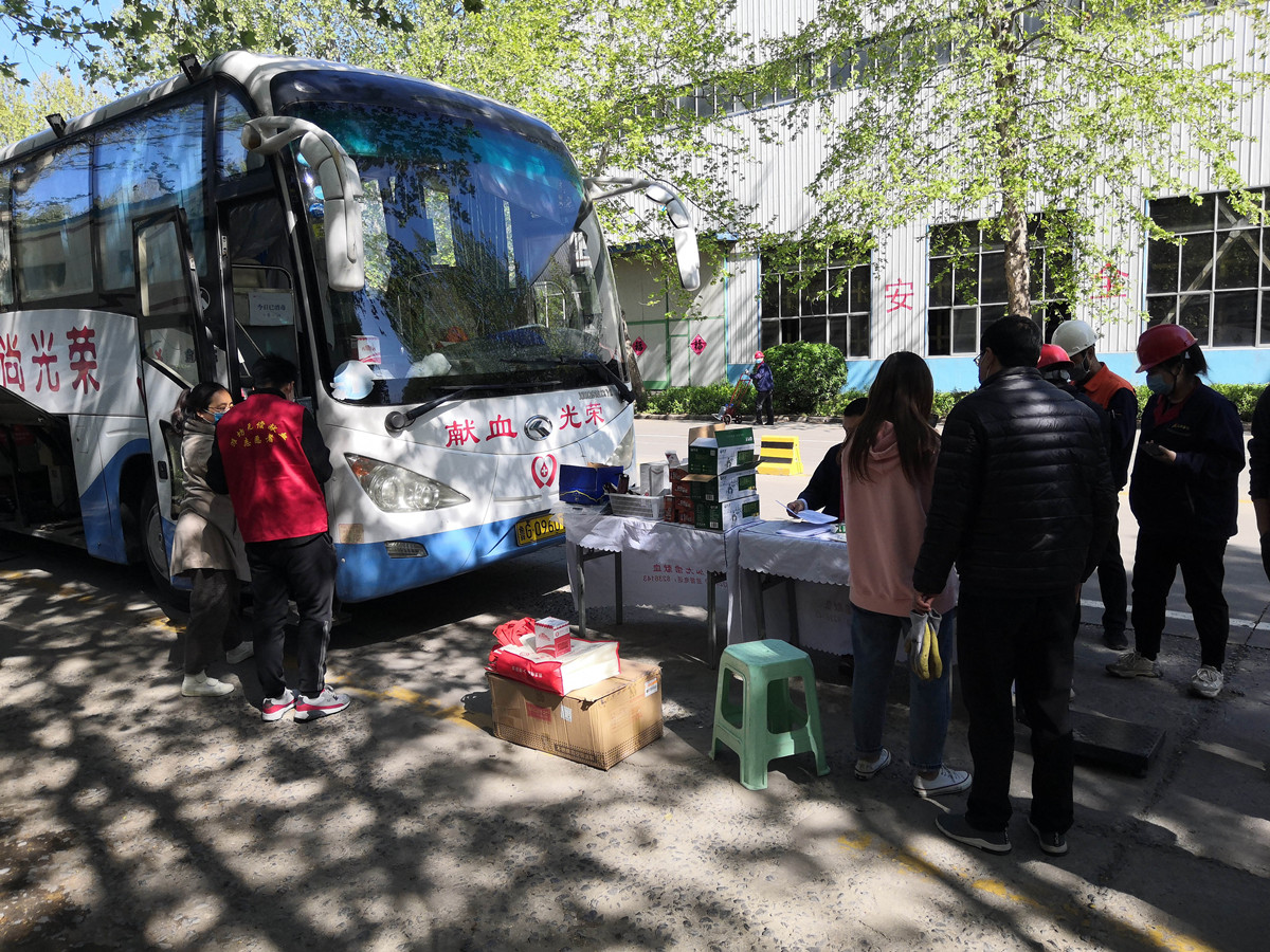 ÌǹûÅɶԹÙÍø-×·Çó¿µ½¡,ÄãÎÒÒ»ÆðÉú³¤