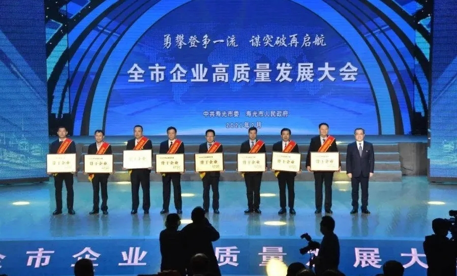 �ǹ��ɶԹ���-׷�󿵽�,����һ������