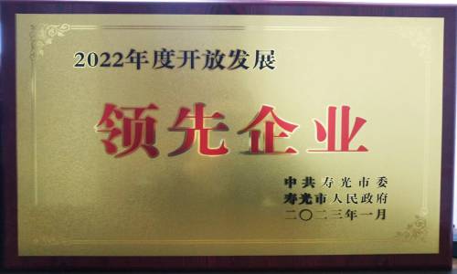 ÌǹûÅɶԹÙÍø-×·Çó¿µ½¡,ÄãÎÒÒ»ÆðÉú³¤