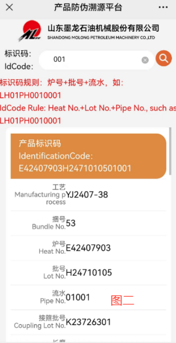 ÌǹûÅɶԹÙÍø-×·Çó¿µ½¡,ÄãÎÒÒ»ÆðÉú³¤