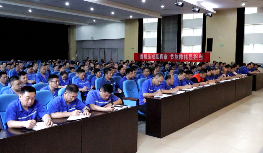 �ǹ��ɶԹ���-׷�󿵽�,����һ������