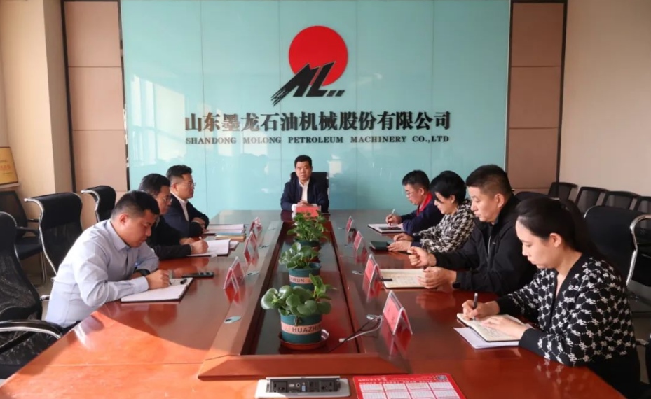 �ǹ��ɶԹ���-׷�󿵽�,����һ������