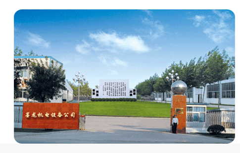 �ǹ��ɶԹ���-׷�󿵽�,����һ������