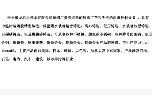 �ǹ��ɶԹ���-׷�󿵽�,����һ������