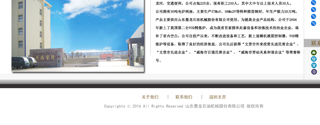 �ǹ��ɶԹ���-׷�󿵽�,����һ������