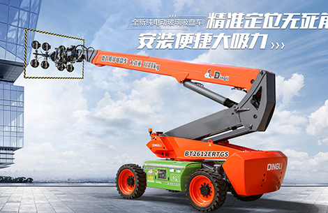 ayx爱游戏下载